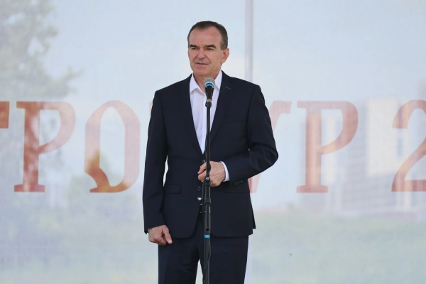 Вениамин Кондратьев приветствовал гостей и участников краевой выставки-ярмарки &laquo;Агротур&raquo;