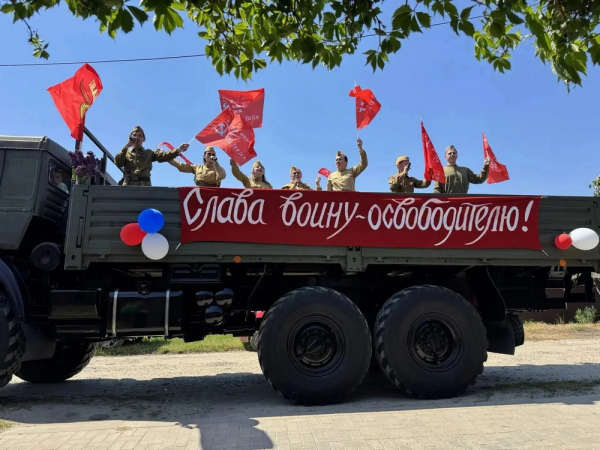В Краснодарском крае отмечают 81-ю годовщину Победы в Великой Отечественной войне