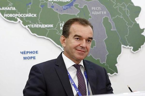 
Губернатор Вениамин Кондратьев поздравил коллектив ВГТРК с 35-летием телевещания                    