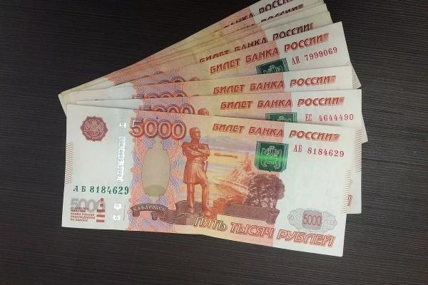 
Пенсионеров ждет повышение: в августе накопительные пенсии &laquo;подрастут&raquo;                    