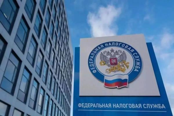 Управление ФНС по Краснодарскому краю сообщает о проведении реорганизации налоговых органов путем их укрупнения
Управление ФНС по Краснодарскому краю сообщает о проведении реорганизации налоговых органов путем их укрупнения