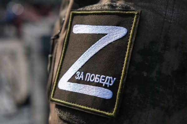 
ВС РФ взяли под контроль Добропасово в Днепропетровской области                    