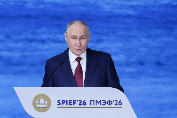 Вениамин Кондратьев принял участие в пленарном заседании ПМЭФ-2026