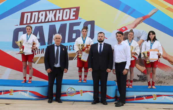 В Анапе провели чемпионат России по пляжному самбо В Анапе провели чемпионат России по пляжному самбо