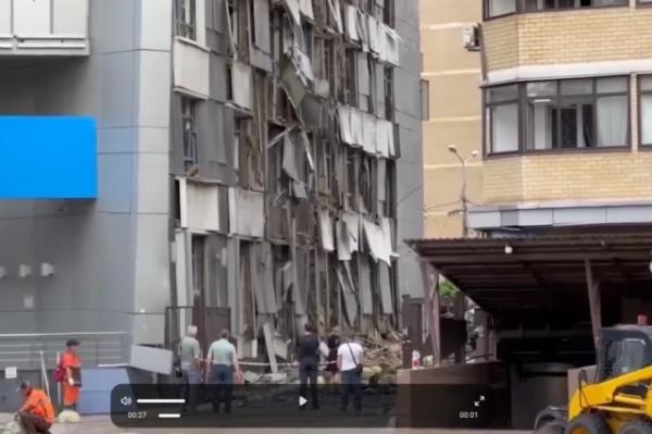 
249 БПЛА ВСУ уничтожили над регионами РФ и Азовским морем в ночь на 14 июня    