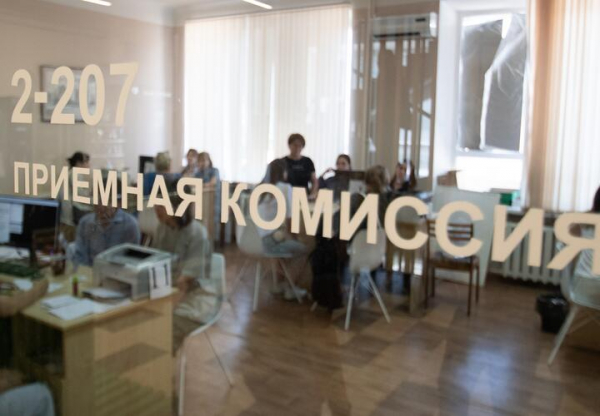 
В 2026 году в России вырастет количество бюджетных мест в вузах. Рассказываем, сколько бесплатных мест запланировали в кубанских университетах
