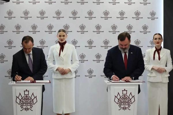 
Краснодарский край и Президентская платформа &laquo;Россия &ndash; страна возможностей&raquo; заключили соглашение о сотрудничестве                    