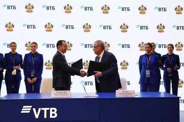 
Краснодарский край и ВТБ в рамках ПМЭФ-2026 договорились о совместных инфраструктурных и экономических проектах                    