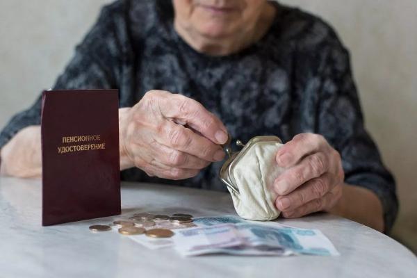 Почему пенсионеры все чаще интересуются своими накоплениями заранее
Почему пенсионеры все чаще интересуются своими накоплениями заранее