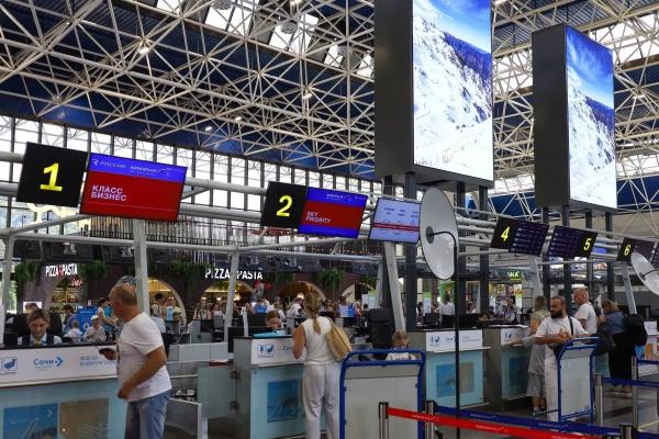 
В аэропорту Сочи сняли ограничения                    