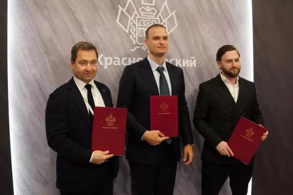 В Краснодарском крае создают интерактивную платформу агротуризма
В Краснодарском крае создают интерактивную платформу агротуризма
