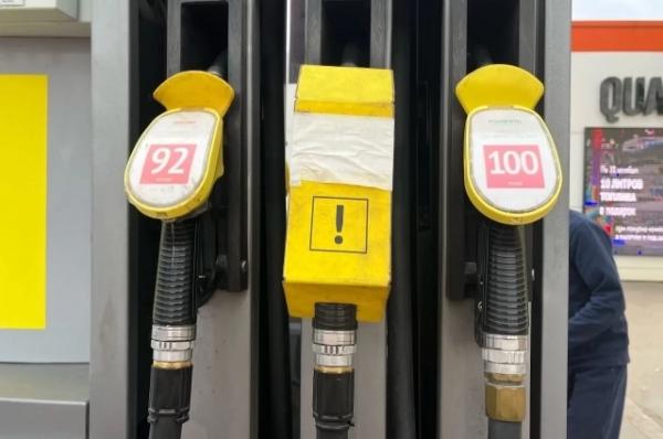 
В Новороссийске заявили об отсутствии бензина на АЗС    