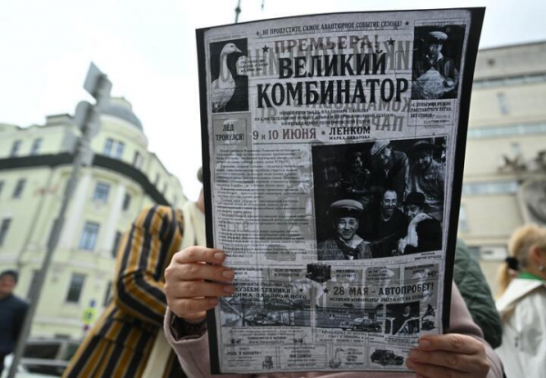 Геленджик затопило, скончался футболист Владислав Дуюн: ТОП-5 за 17 июля
Геленджик затопило, скончался футболист Владислав Дуюн: ТОП-5 за 17 июля