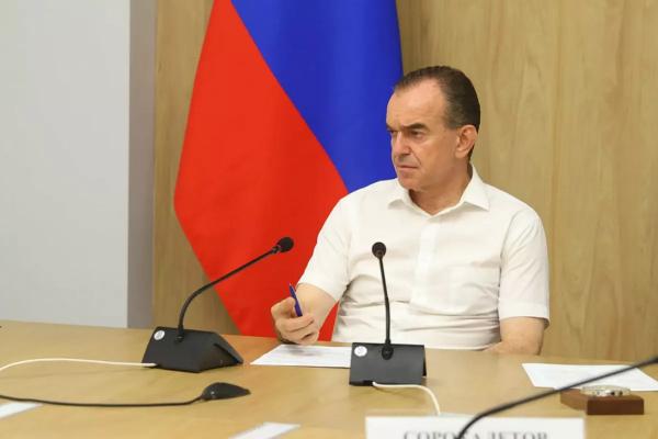 
На Кубани благоустраивают 9 зеленых зон &ndash; победителей Всероссийского конкурса лучших проектов создания комфортной городской среды                    