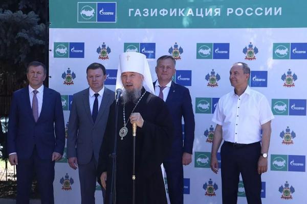 В Краснодаре газифицировали главный православный храм Кубани
В Краснодаре газифицировали главный православный храм Кубани