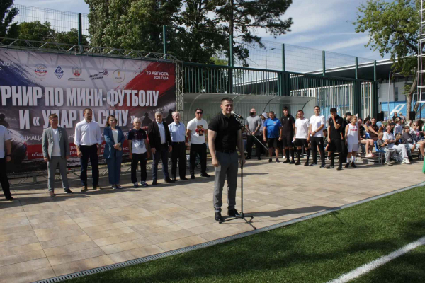 В Краснодаре провели первый турнир краевой Ассоциации ветеранов СВО по мини-футболу В Краснодаре провели первый турнир краевой Ассоциации ветеранов СВО по мини-футболу