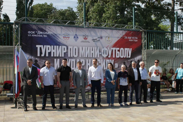 В Краснодаре провели первый турнир краевой Ассоциации ветеранов СВО по мини-футболу В Краснодаре провели первый турнир краевой Ассоциации ветеранов СВО по мини-футболу