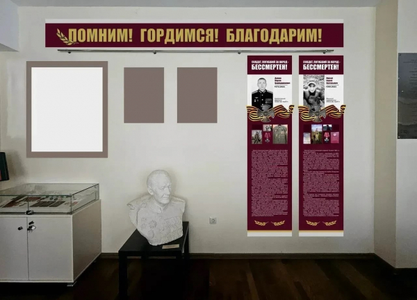Жители Кубани могут принять участие в федеральной программе «Обучение служением» Жители Кубани могут принять участие в федеральной программе «Обучение служением»