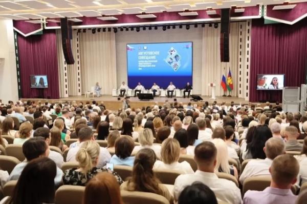
1 сентября школы Кубани примут более 760 тысяч учеников    