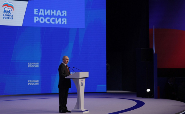 Вениамин Кондратьев принял участие в съезде «Единой России» в Москве Вениамин Кондратьев принял участие в съезде «Единой России» в Москве