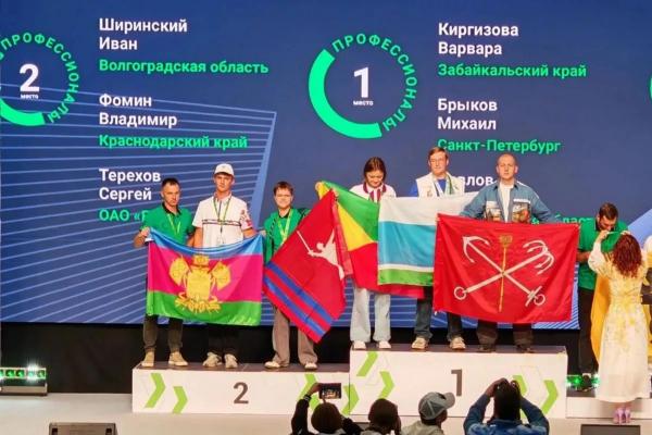 
Кубанские студенты стали призерами финала чемпионата &laquo;Профессионалы&raquo;                    