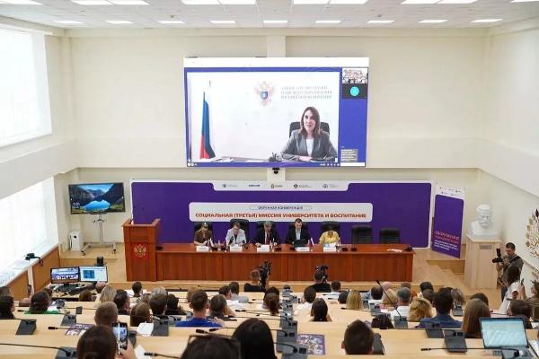 
Окружную конференцию ректоров вузов провели в Краснодаре                     