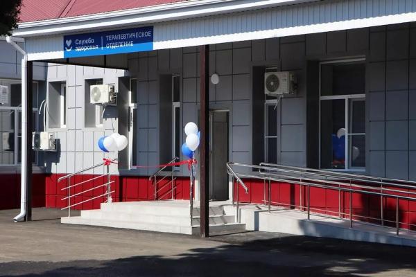 С начала года в Краснодарском крае построили и отремонтировали 10 медицинских учреждений
С начала года в Краснодарском крае построили и отремонтировали 10 медицинских учреждений