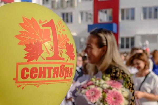 
В 34 городах и районах Кубани линейки в День знаний проведут для учеников 1, 9 и 11 классов                    