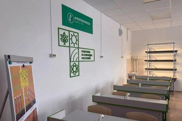 
В новом учебном году в Краснодарском крае откроют еще семь агротехклассов                    