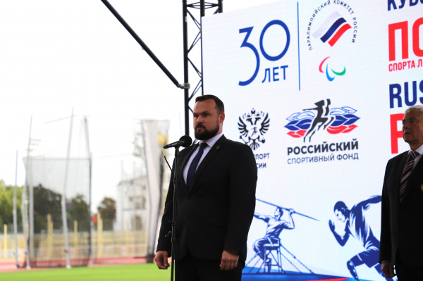 В Краснодаре стартовал Кубок Паралимпийского комитета России по легкой атлетике