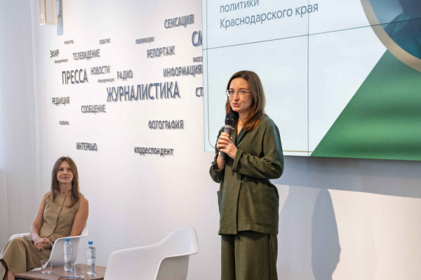 На Кубани стартовал первый региональный проект &laquo;Сельский блогер&raquo;