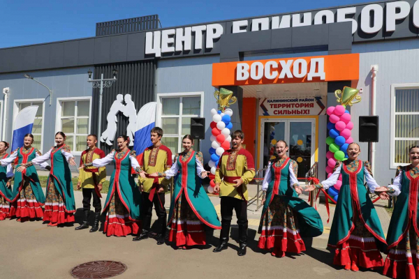 В Калининском районе открыли новый спортивный комплекс