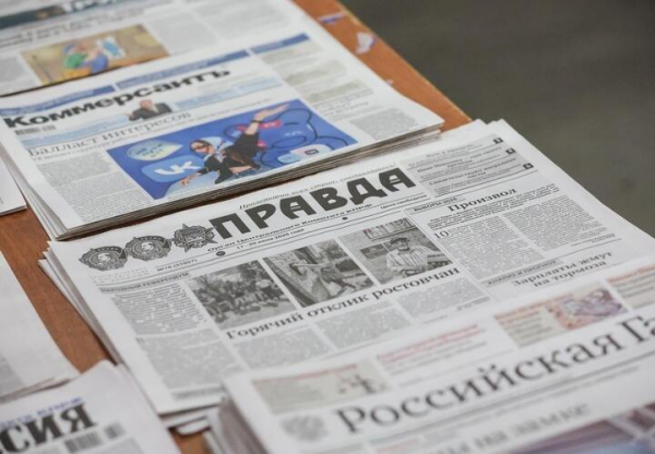 Почему российские военные не применяют «Орешник» на Украине, Сочи атакуют БЭК: ТОП-5 за 3 сентября
Почему российские военные не применяют «Орешник» на Украине, Сочи атакуют БЭК: ТОП-5 за 3 сентября