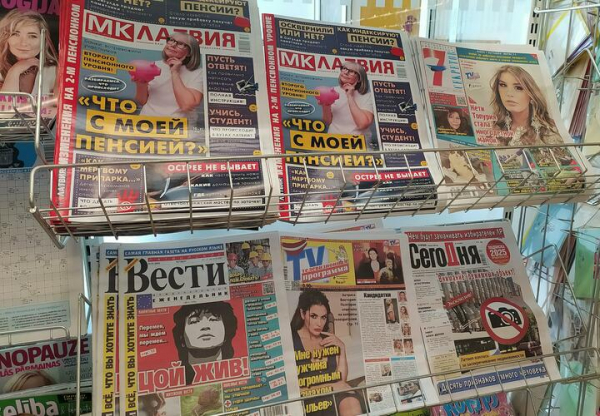 
Атака БПЛА на Славянск-на-Кубани, удар по бензовозам у Запорожской АЭС: ТОП-5 за 13 сентября

