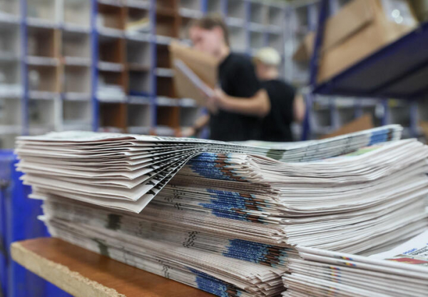 Украинские БПЛА прилетели на Кубань, как Сочи пережил ночную атаку: ТОП-5 за 14 сентября
Украинские БПЛА прилетели на Кубань, как Сочи пережил ночную атаку: ТОП-5 за 14 сентября