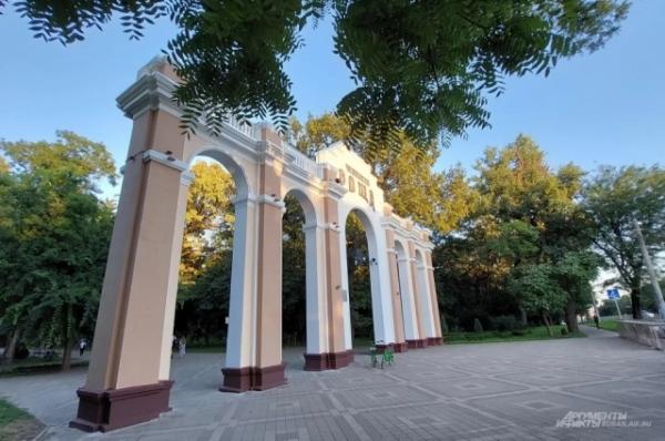 В Чистяковской роще Краснодара отпраздновали День города
В Чистяковской роще Краснодара отпраздновали День города