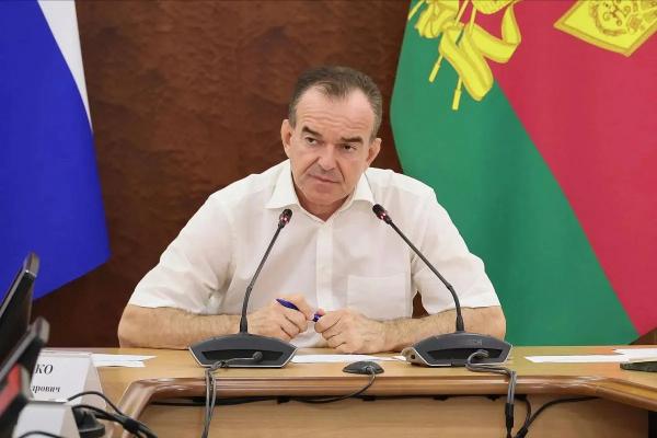 
Губернатор Кубани Вениамин Кондратьев: &laquo;Работы по строительству, ремонту и благоустройству в рамках нацпроектов необходимо выполнить в установленные сроки&raquo;                    