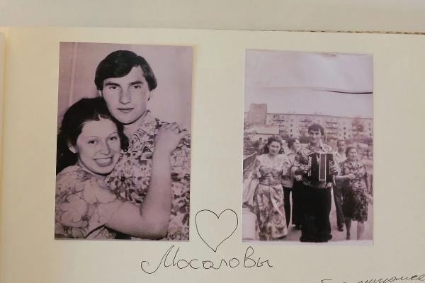 
Счастье приходит без репетиций                    