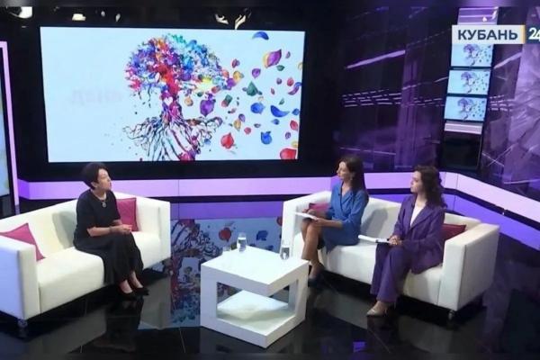 
Телемарафон к Международному дню благотворительности прошел в Краснодарском крае                     