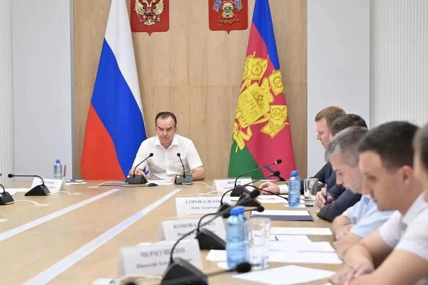 
В 2026 году на подготовку к отопительному сезону в Краснодарском крае предусмотрели более 6 млрд рублей                    