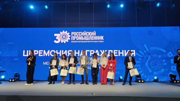 Проект Краснодарского края отметили на форуме-выставке «Российский промышленник» в Санкт-Петербурге Проект Краснодарского края отметили на форуме-выставке «Российский промышленник» в Санкт-Петербурге