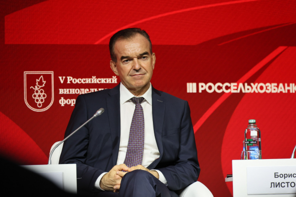 Вениамин Кондратьев: В Краснодарском крае удалось создать винодельческую индустрию полного цикла