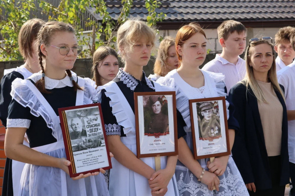 В Кавказском районе открыли мемориал Воину-освободителю после реконструкции В Кавказском районе открыли мемориал Воину-освободителю после реконструкции