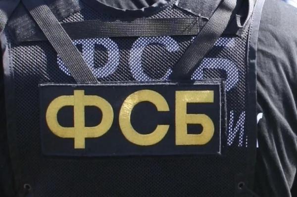 В Туапсе задержали участника запрещенной террористической организации
В Туапсе задержали участника запрещенной террористической организации