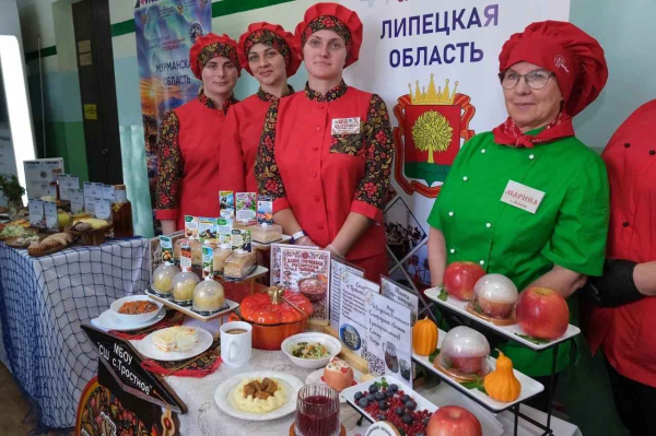 В Краснодаре стартовал федеральный этап Всероссийского конкурса &laquo;Лучшая школьная столовая &ndash; 2026&raquo; 