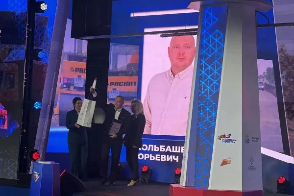 
Губернатор Вениамин Кондратьев поздравил победителя всероссийского конкурса &laquo;Лучший по профессии&raquo; из Краснодарского края                    