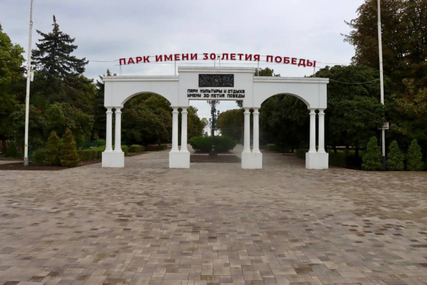 По нацпроекту &laquo;Инфраструктура для жизни&raquo; в 2025 году на дорожные работы в Краснодарском крае запланировали 13,4 миллиарда рублей