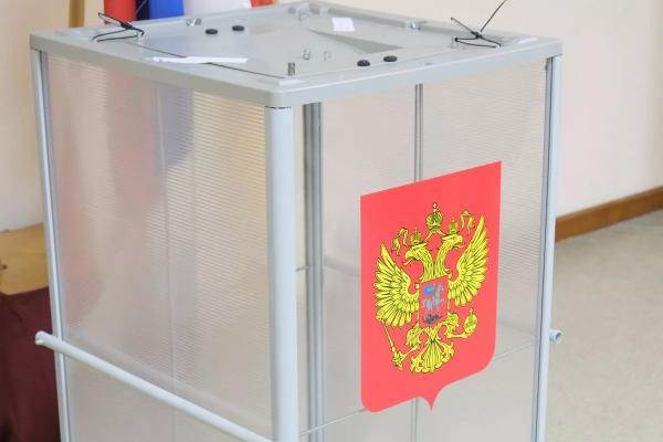 
4,5 млн жителей Краснодарского края смогут принять участие в выборах в сентябре 2025 года                    