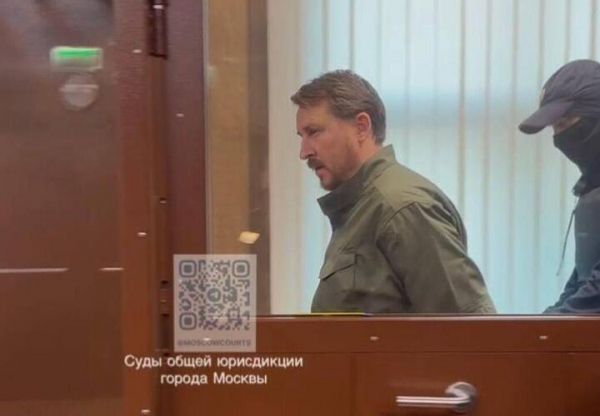 Мосгорсуд оставил под стражей бывшего мэра Сочи Алексея Копайгородского
Мосгорсуд оставил под стражей бывшего мэра Сочи Алексея Копайгородского