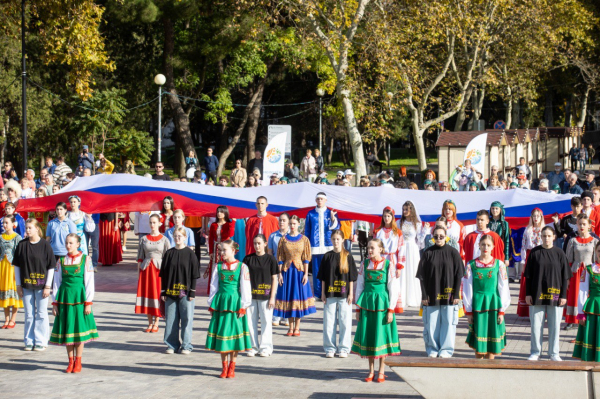 В Краснодарском крае отметили День народного единства В Краснодарском крае отметили День народного единства